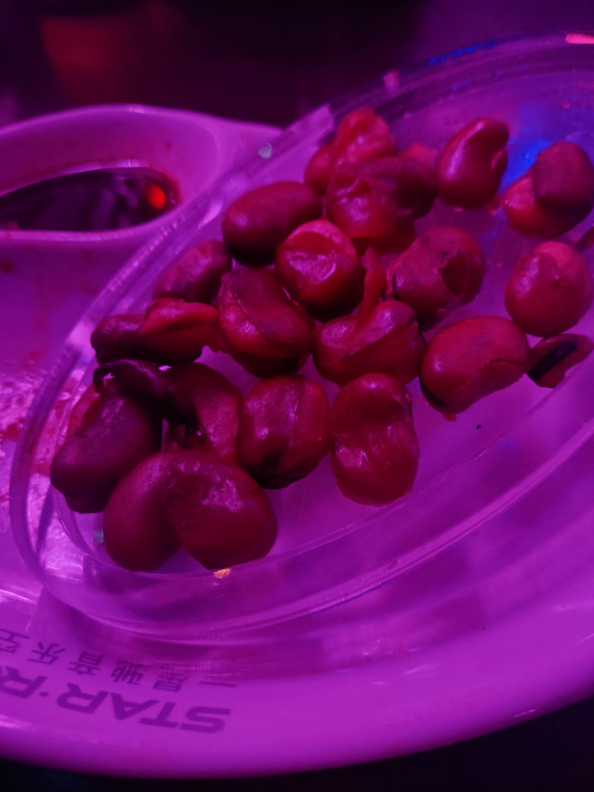 黄石商务ktv环境体验商务ktv怎么样-大冶市ktv预定